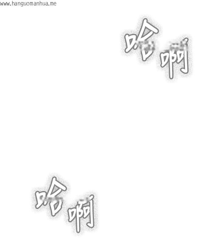 韩国漫画恶次人生韩漫_恶次人生-第49话-虐待狂的报复在线免费阅读-韩国漫画-第155张图片