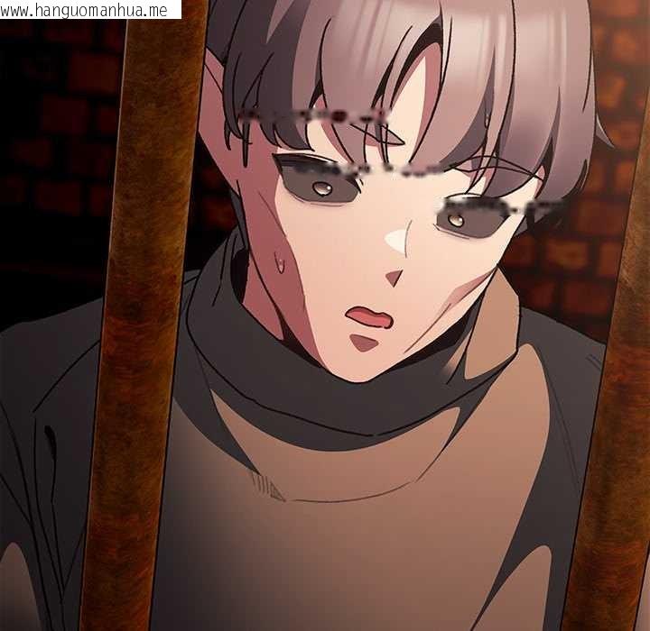 韩国漫画男人稀缺的异世界韩漫_男人稀缺的异世界-第9话在线免费阅读-韩国漫画-第76张图片