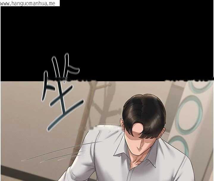 韩国漫画猎艳管理员韩漫_猎艳管理员-第15话-在家被迫接受性教育在线免费阅读-韩国漫画-第115张图片