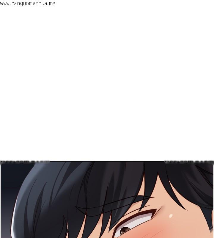 韩国漫画鲁蛇社畜的金手指韩漫_鲁蛇社畜的金手指-第45话-自信的女人最诱人!在线免费阅读-韩国漫画-第99张图片