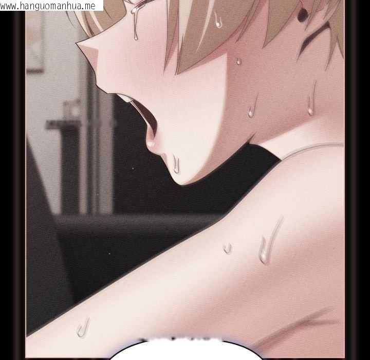 韩国漫画幸福来得太突然韩漫_幸福来得太突然-第47话在线免费阅读-韩国漫画-第115张图片