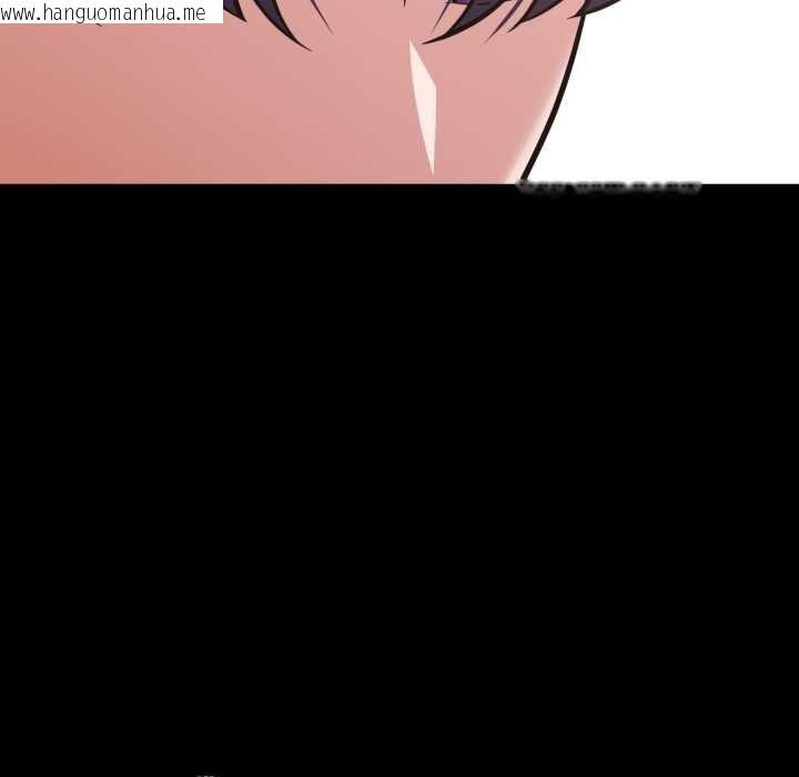 韩国漫画我的傻瓜男友韩漫_我的傻瓜男友-第35话在线免费阅读-韩国漫画-第44张图片