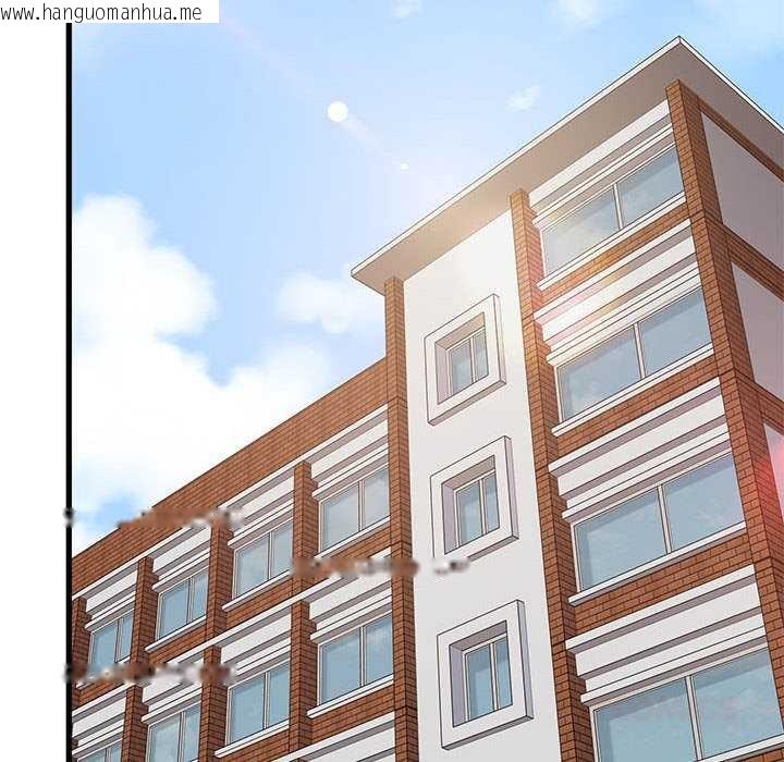 韩国漫画发小碰不得/强制催眠韩漫_发小碰不得/强制催眠-第92话在线免费阅读-韩国漫画-第52张图片