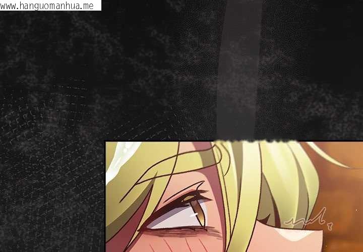 韩国漫画男人稀缺的异世界韩漫_男人稀缺的异世界-第9话在线免费阅读-韩国漫画-第4张图片