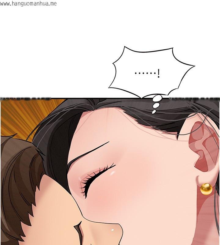 韩国漫画罪爱人妻韩漫_罪爱人妻-第6话-在侄子射之前就高潮了在线免费阅读-韩国漫画-第81张图片