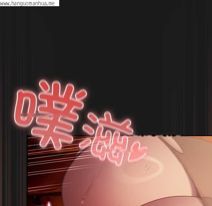 韩国漫画男人稀缺的异世界韩漫_男人稀缺的异世界-第9话在线免费阅读-韩国漫画-第64张图片