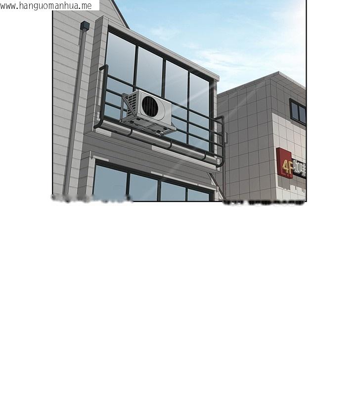 韩国漫画鲁蛇社畜的金手指韩漫_鲁蛇社畜的金手指-第45话-自信的女人最诱人!在线免费阅读-韩国漫画-第31张图片