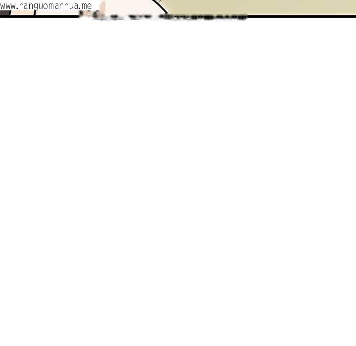 韩国漫画发小碰不得/强制催眠韩漫_发小碰不得/强制催眠-第92话在线免费阅读-韩国漫画-第115张图片