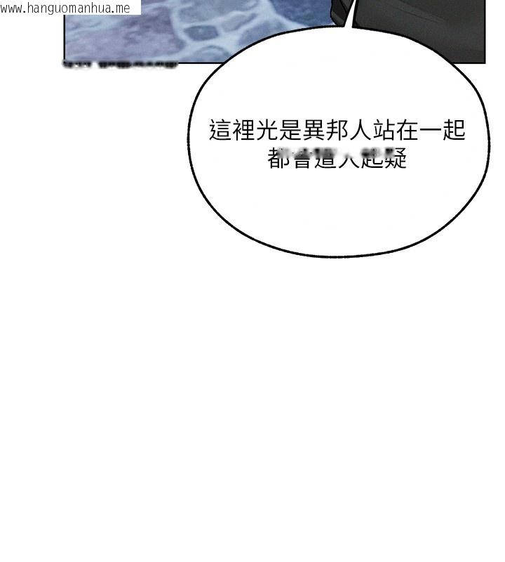 韩国漫画人妻猎人韩漫_人妻猎人-第104话-色诱欲求不满女狱警在线免费阅读-韩国漫画-第99张图片