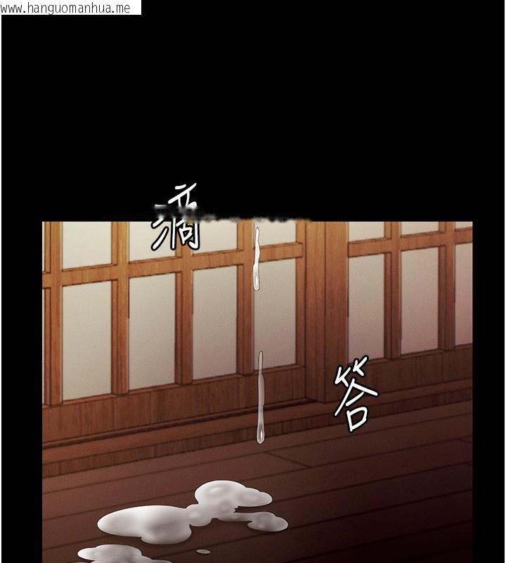 韩国漫画老板娘的诱惑韩漫_老板娘的诱惑-第78话-老公听不到的甜蜜呻吟在线免费阅读-韩国漫画-第142张图片