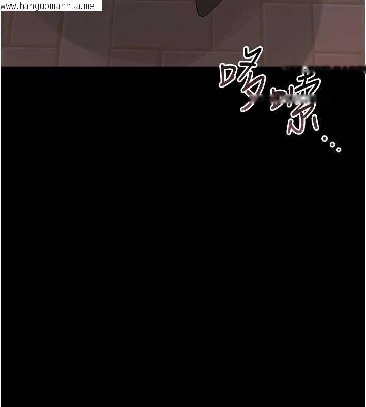 韩国漫画猎艳管理员韩漫_猎艳管理员-第15话-在家被迫接受性教育在线免费阅读-韩国漫画-第66张图片