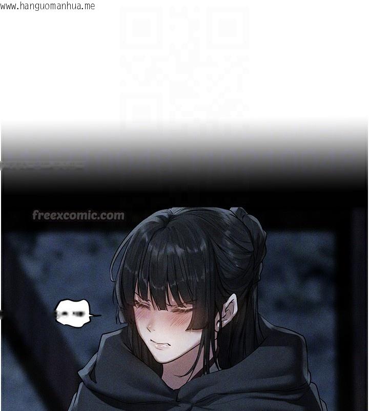 韩国漫画人妻猎人韩漫_人妻猎人-第104话-色诱欲求不满女狱警在线免费阅读-韩国漫画-第126张图片