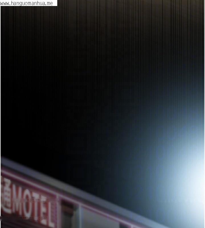 韩国漫画鲁蛇社畜的金手指韩漫_鲁蛇社畜的金手指-第45话-自信的女人最诱人!在线免费阅读-韩国漫画-第34张图片