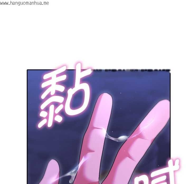 韩国漫画她们教会我的事/全员交往中韩漫_她们教会我的事/全员交往中-第6话在线免费阅读-韩国漫画-第178张图片