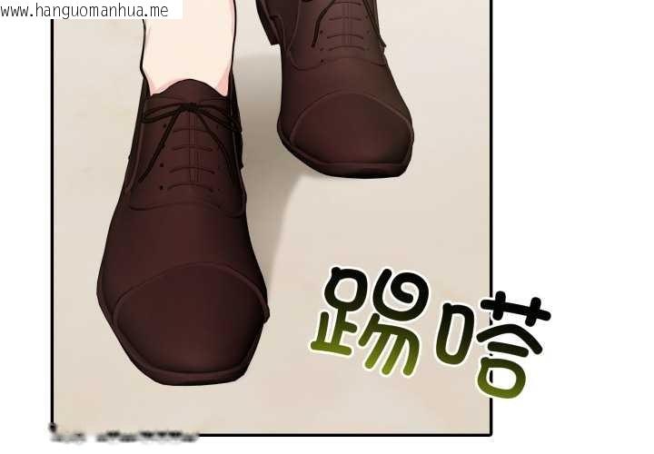 韩国漫画夫妇游戏韩漫_夫妇游戏-第51话在线免费阅读-韩国漫画-第2张图片