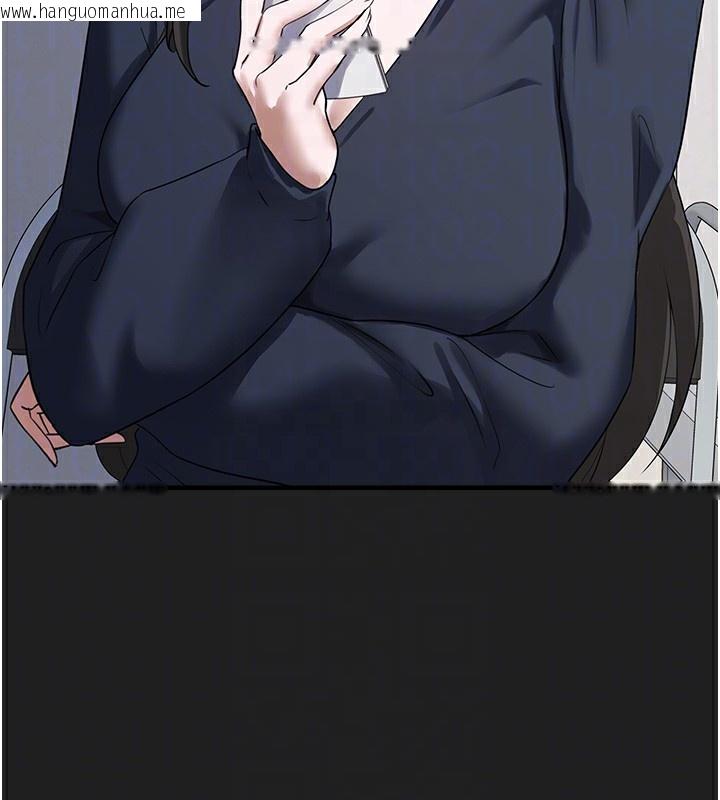 韩国漫画垃圾堆捡到宠物系萌妹韩漫_垃圾堆捡到宠物系萌妹-第22话-新爸爸带来的幸福在线免费阅读-韩国漫画-第91张图片