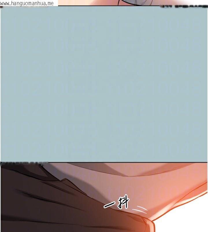 韩国漫画不要恋爱要打砲韩漫_不要恋爱要打砲-第17话-重演往事的邀约在线免费阅读-韩国漫画-第62张图片