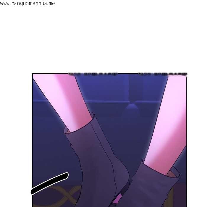 韩国漫画她们教会我的事/全员交往中韩漫_她们教会我的事/全员交往中-第6话在线免费阅读-韩国漫画-第151张图片