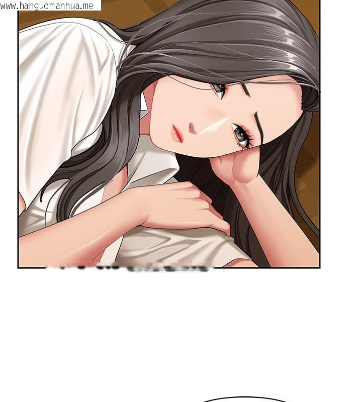 韩国漫画罪爱人妻韩漫_罪爱人妻-第2话-和小时候不一样的感觉在线免费阅读-韩国漫画-第114张图片