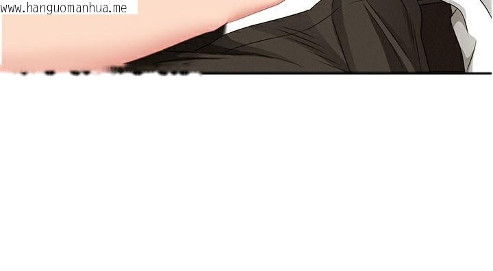 韩国漫画罪爱人妻韩漫_罪爱人妻-第4话-我只能全部吞下去在线免费阅读-韩国漫画-第82张图片