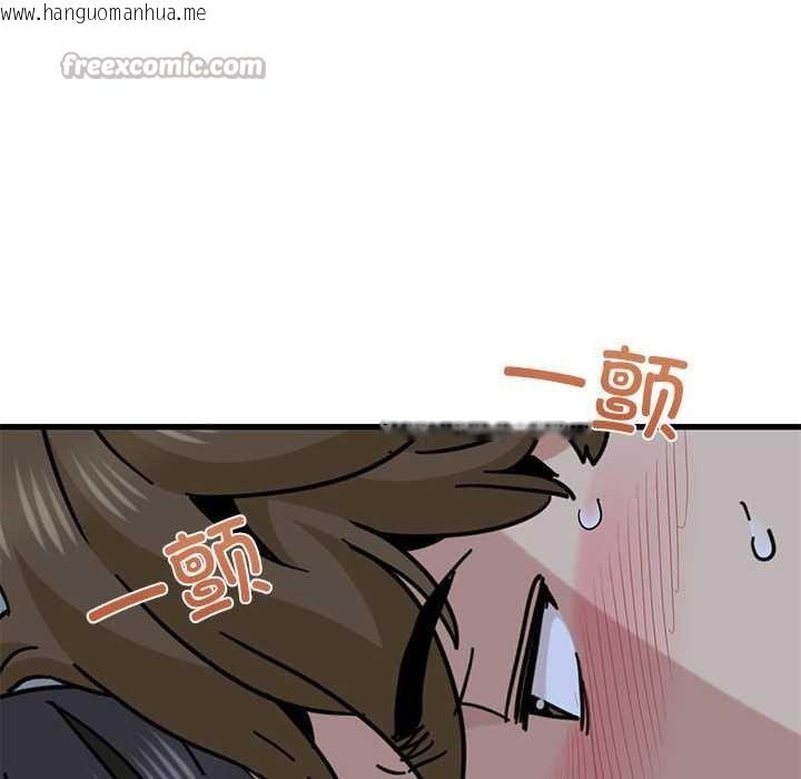 韩国漫画发小碰不得/强制催眠韩漫_发小碰不得/强制催眠-第92话在线免费阅读-韩国漫画-第168张图片