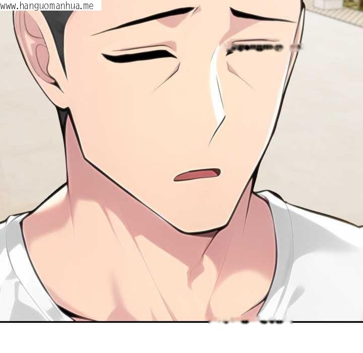 韩国漫画夫妇游戏韩漫_夫妇游戏-第51话在线免费阅读-韩国漫画-第79张图片