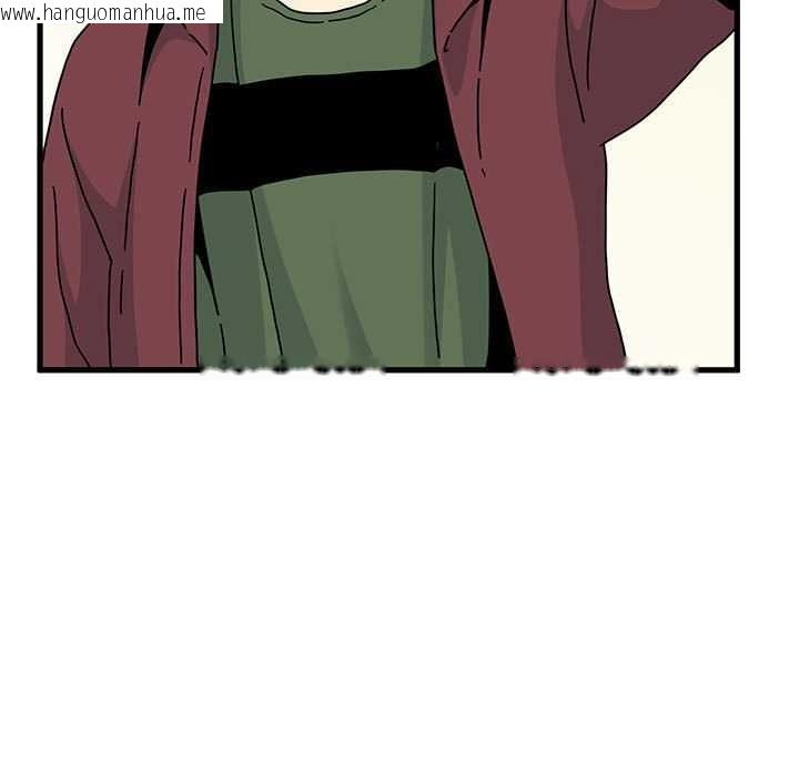 韩国漫画发小碰不得/强制催眠韩漫_发小碰不得/强制催眠-第92话在线免费阅读-韩国漫画-第83张图片