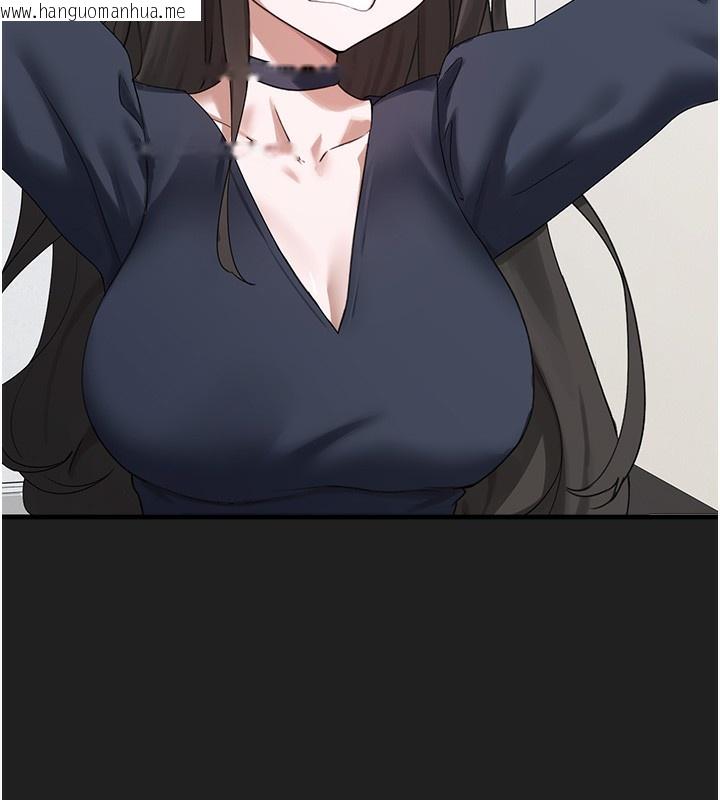 韩国漫画垃圾堆捡到宠物系萌妹韩漫_垃圾堆捡到宠物系萌妹-第22话-新爸爸带来的幸福在线免费阅读-韩国漫画-第118张图片