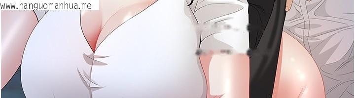 韩国漫画罪爱人妻韩漫_罪爱人妻-第3话-让婶婶帮我解决在线免费阅读-韩国漫画-第88张图片