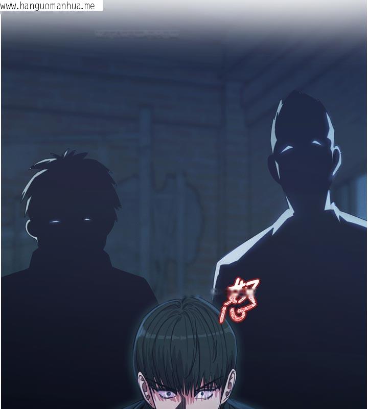 韩国漫画恶次人生韩漫_恶次人生-第49话-虐待狂的报复在线免费阅读-韩国漫画-第87张图片