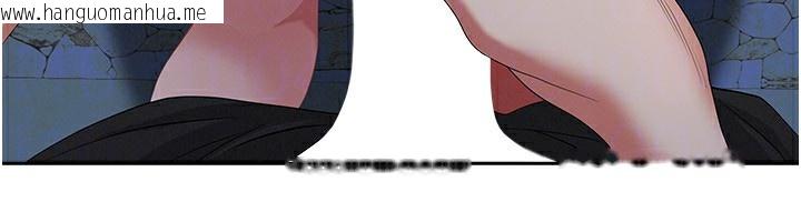 韩国漫画罪爱人妻韩漫_罪爱人妻-第3话-让婶婶帮我解决在线免费阅读-韩国漫画-第97张图片