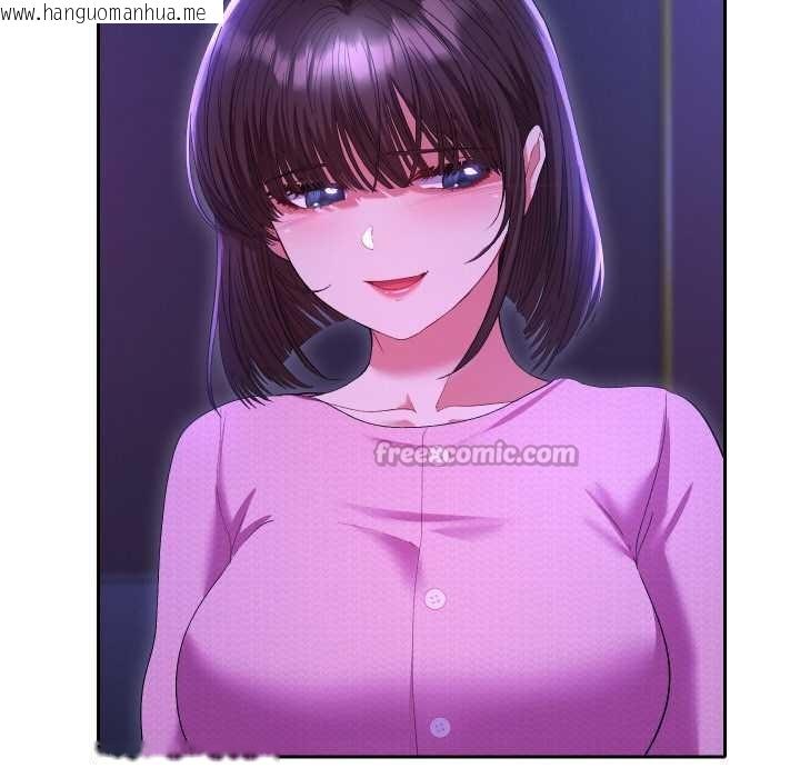 韩国漫画她们教会我的事/全员交往中韩漫_她们教会我的事/全员交往中-第6话在线免费阅读-韩国漫画-第98张图片