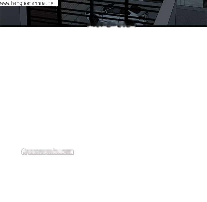 韩国漫画发小碰不得/强制催眠韩漫_发小碰不得/强制催眠-第92话在线免费阅读-韩国漫画-第126张图片