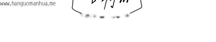 韩国漫画Beautiful-Days韩漫_Beautiful-Days-第57话-在嫩妹女大生家里…在线免费阅读-韩国漫画-第80张图片