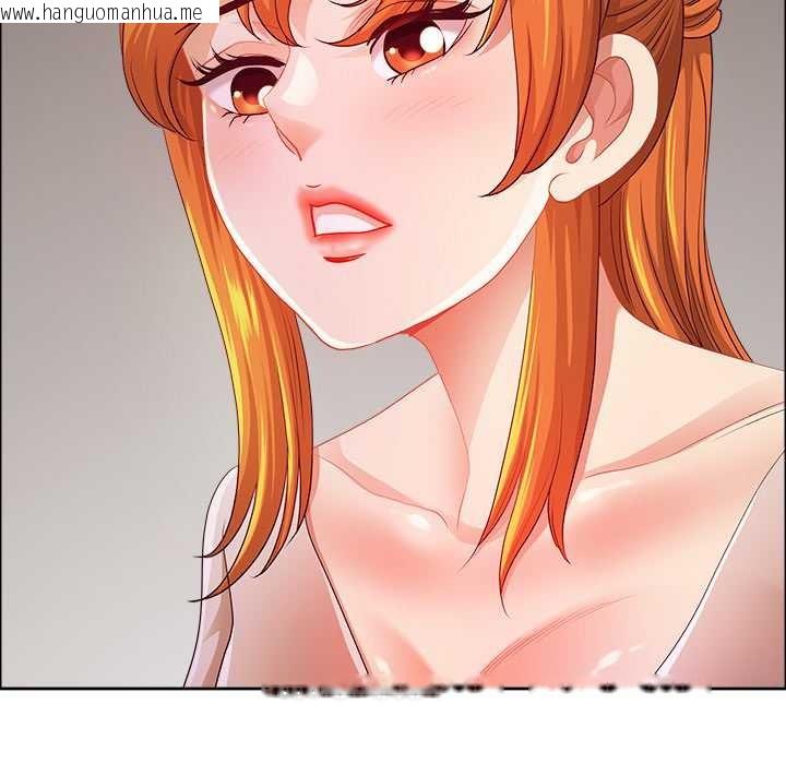 韩国漫画最强男人韩漫_最强男人-第47话在线免费阅读-韩国漫画-第32张图片