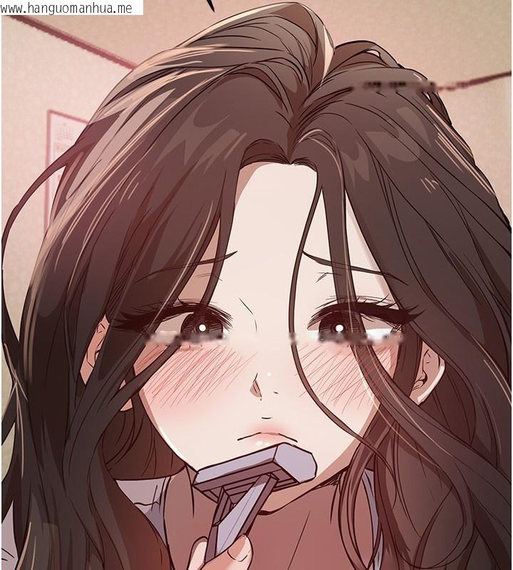 韩国漫画Beautiful-Days韩漫_Beautiful-Days-第57话-在嫩妹女大生家里…在线免费阅读-韩国漫画-第3张图片