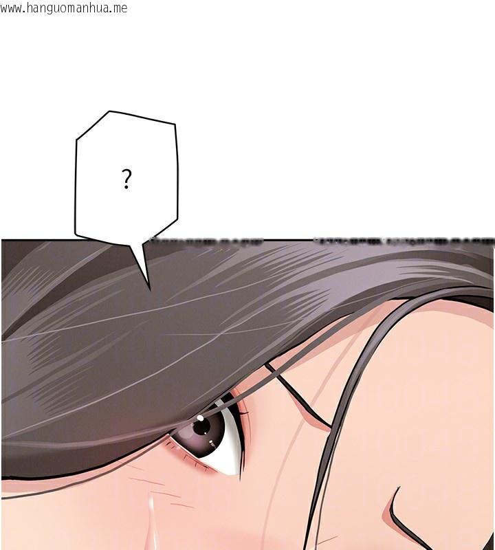 韩国漫画罪爱人妻韩漫_罪爱人妻-第4话-我只能全部吞下去在线免费阅读-韩国漫画-第38张图片