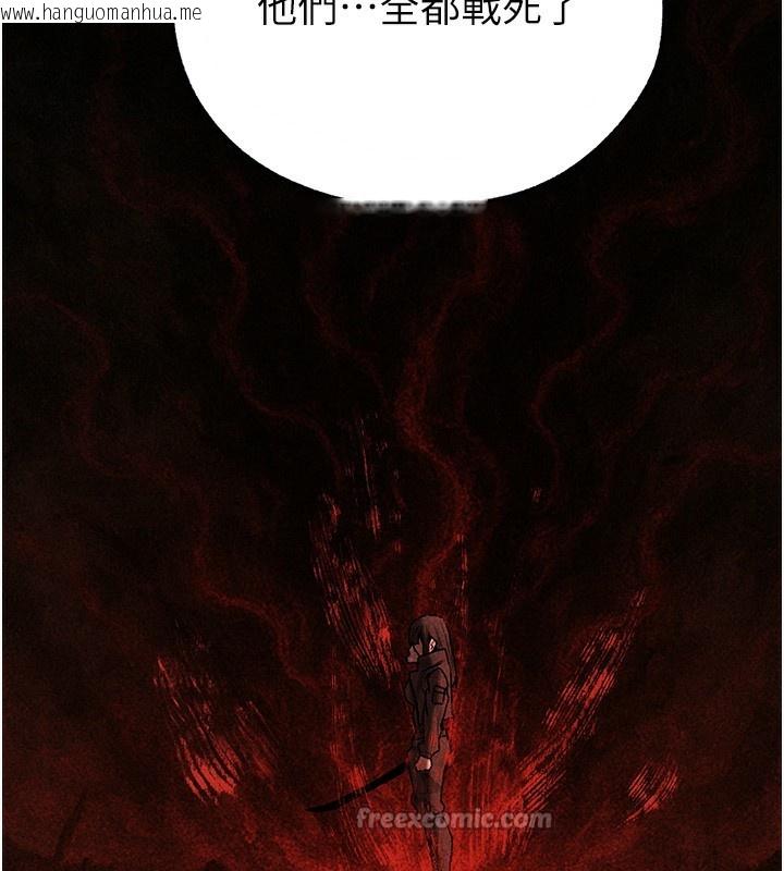 韩国漫画人妻猎人韩漫_人妻猎人-第104话-色诱欲求不满女狱警在线免费阅读-韩国漫画-第70张图片