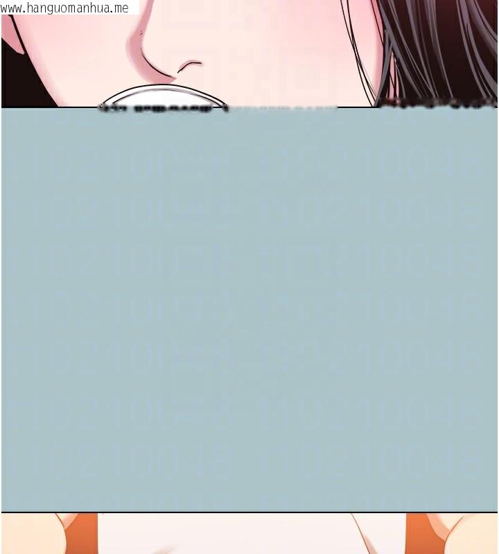 韩国漫画不要恋爱要打砲韩漫_不要恋爱要打砲-第17话-重演往事的邀约在线免费阅读-韩国漫画-第96张图片