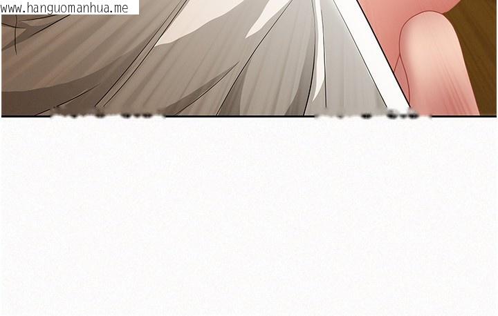 韩国漫画罪爱人妻韩漫_罪爱人妻-第4话-我只能全部吞下去在线免费阅读-韩国漫画-第159张图片