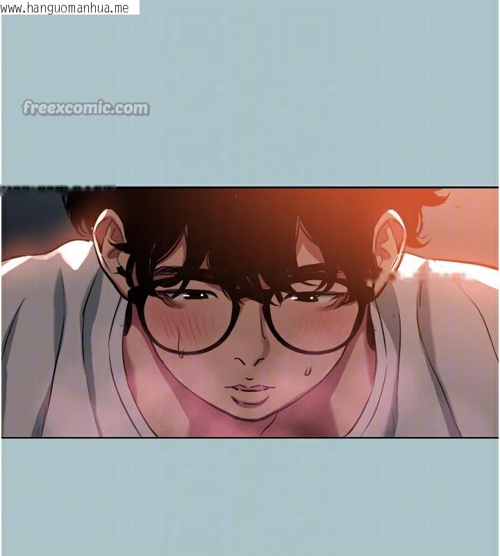 韩国漫画不要恋爱要打砲韩漫_不要恋爱要打砲-第17话-重演往事的邀约在线免费阅读-韩国漫画-第60张图片