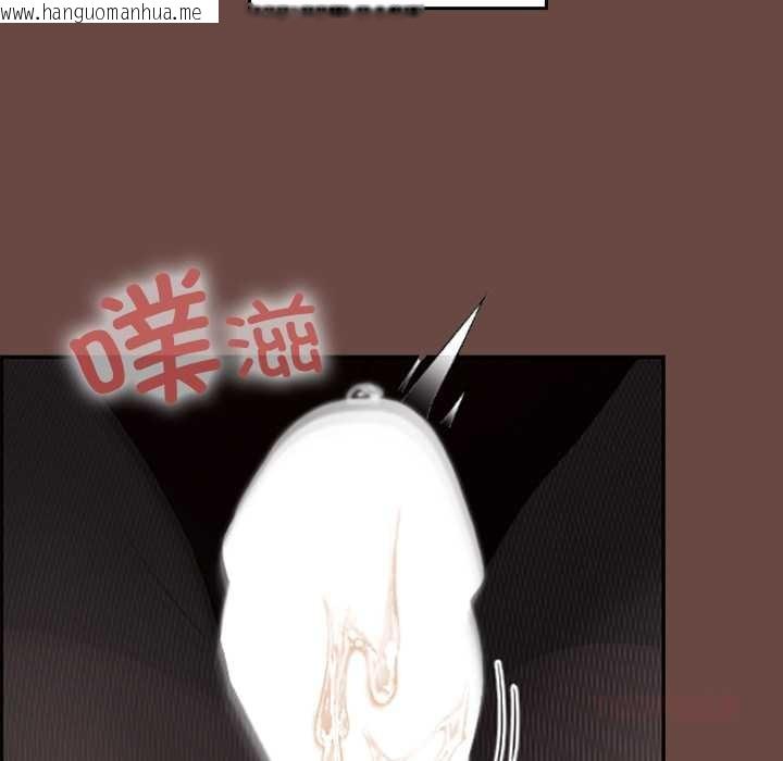 韩国漫画校花的双面生活韩漫_校花的双面生活-第13话在线免费阅读-韩国漫画-第111张图片