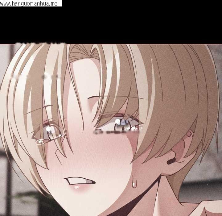 韩国漫画幸福来得太突然韩漫_幸福来得太突然-第47话在线免费阅读-韩国漫画-第48张图片