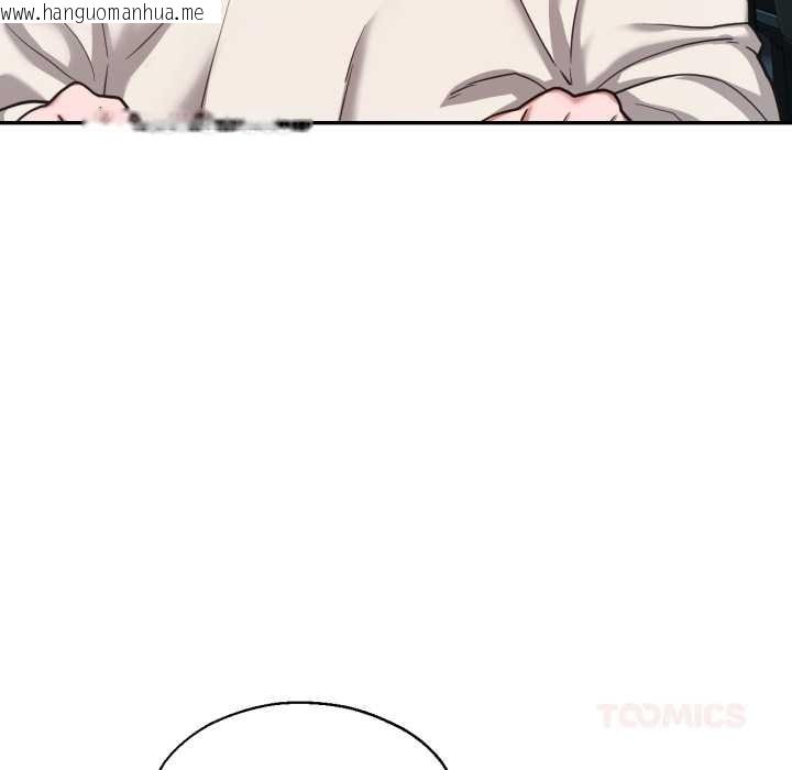 韩国漫画我的傻瓜男友韩漫_我的傻瓜男友-第35话在线免费阅读-韩国漫画-第9张图片