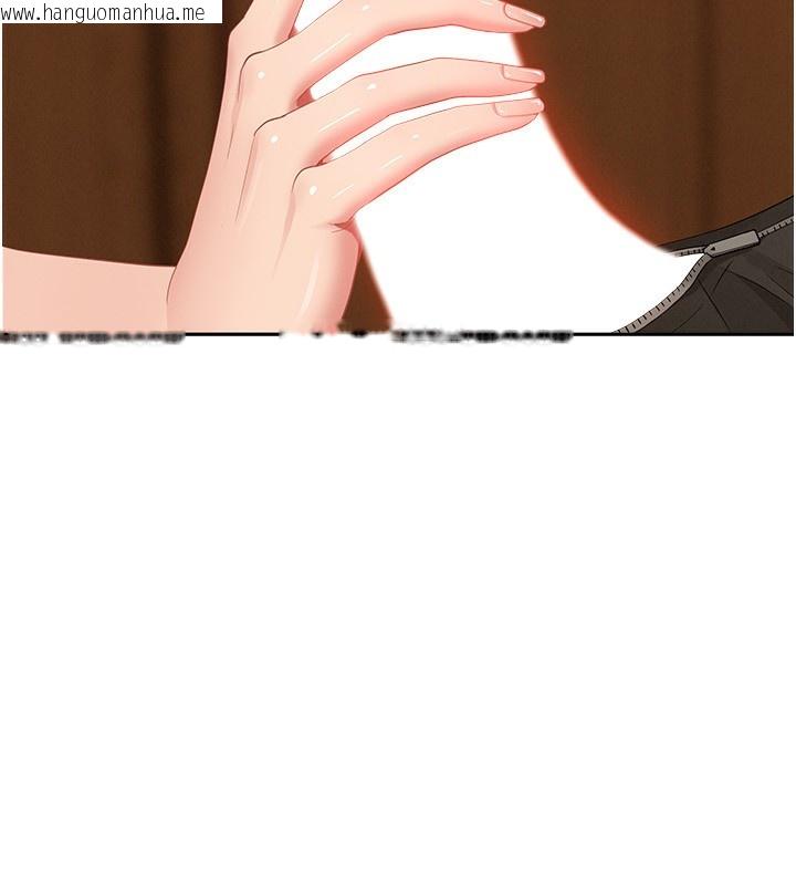 韩国漫画罪爱人妻韩漫_罪爱人妻-第4话-我只能全部吞下去在线免费阅读-韩国漫画-第47张图片