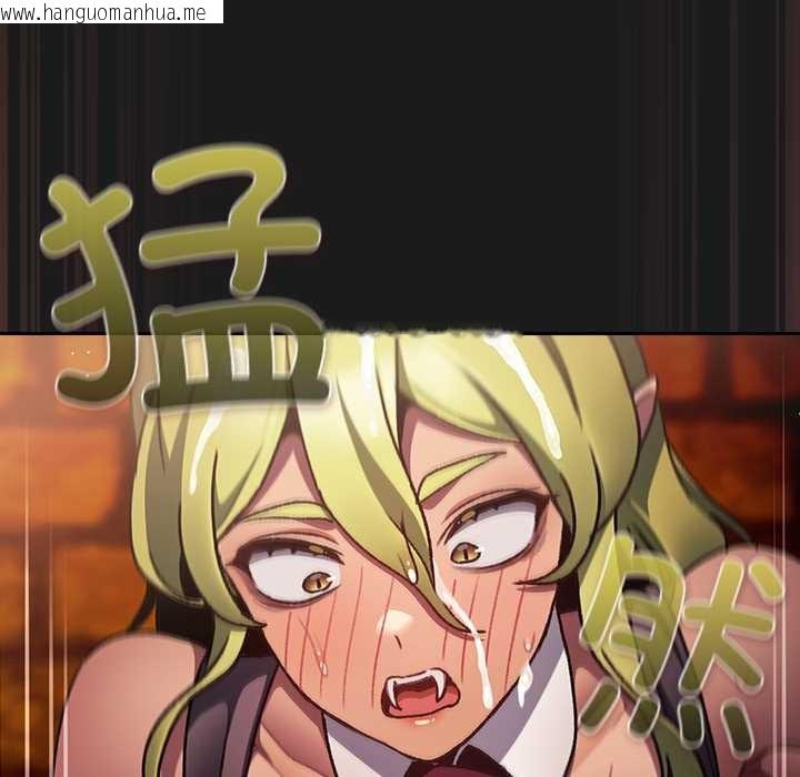 韩国漫画男人稀缺的异世界韩漫_男人稀缺的异世界-第9话在线免费阅读-韩国漫画-第150张图片