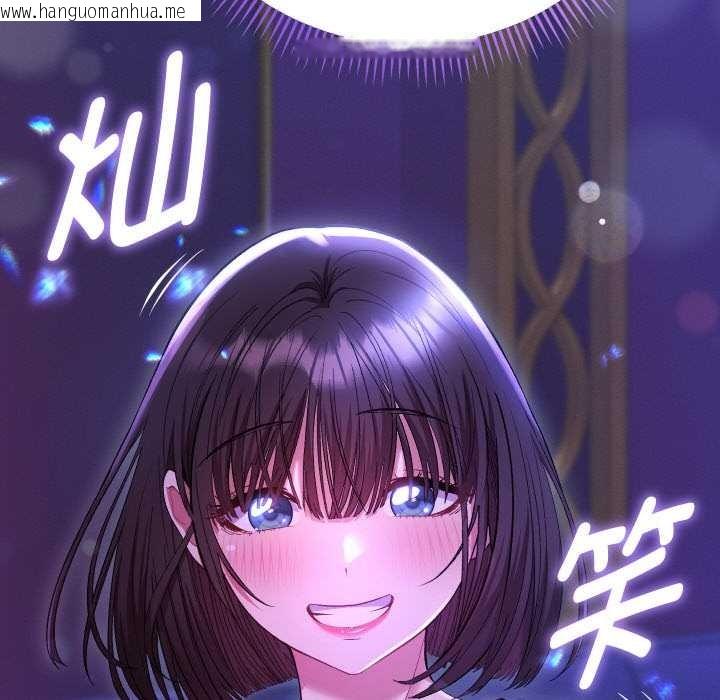 韩国漫画她们教会我的事/全员交往中韩漫_她们教会我的事/全员交往中-第6话在线免费阅读-韩国漫画-第10张图片