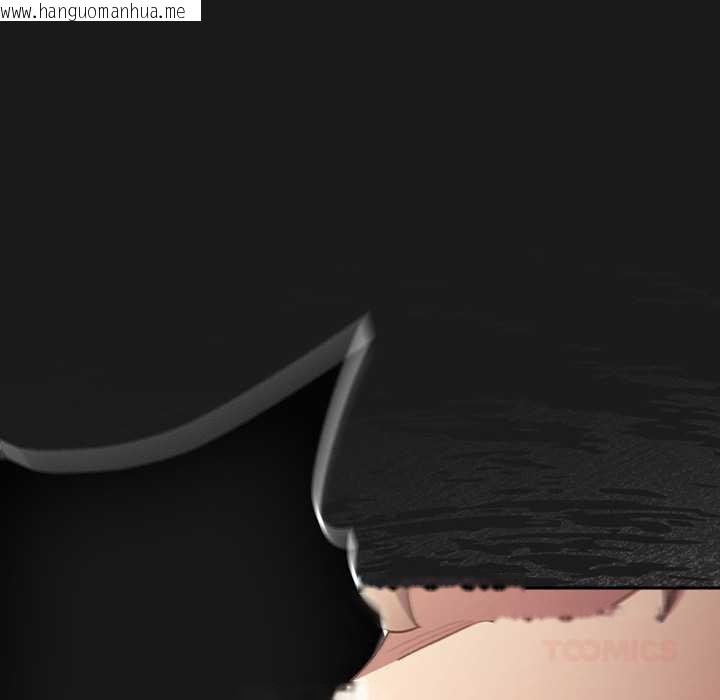 韩国漫画男人稀缺的异世界韩漫_男人稀缺的异世界-第9话在线免费阅读-韩国漫画-第132张图片