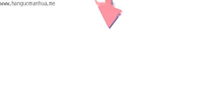 韩国漫画倒追游戏韩漫_倒追游戏-第24话-打电话性爱直播在线免费阅读-韩国漫画-第15张图片