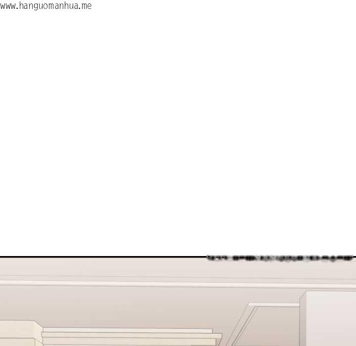 韩国漫画我的傻瓜男友韩漫_我的傻瓜男友-第35话在线免费阅读-韩国漫画-第23张图片